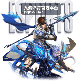 九游体育官方平台比分数据与分类导航展示