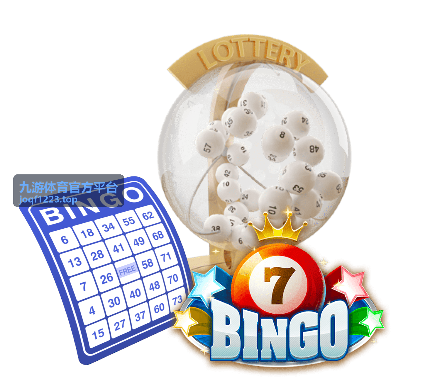 九游体育官方平台多终端同步界面示意图